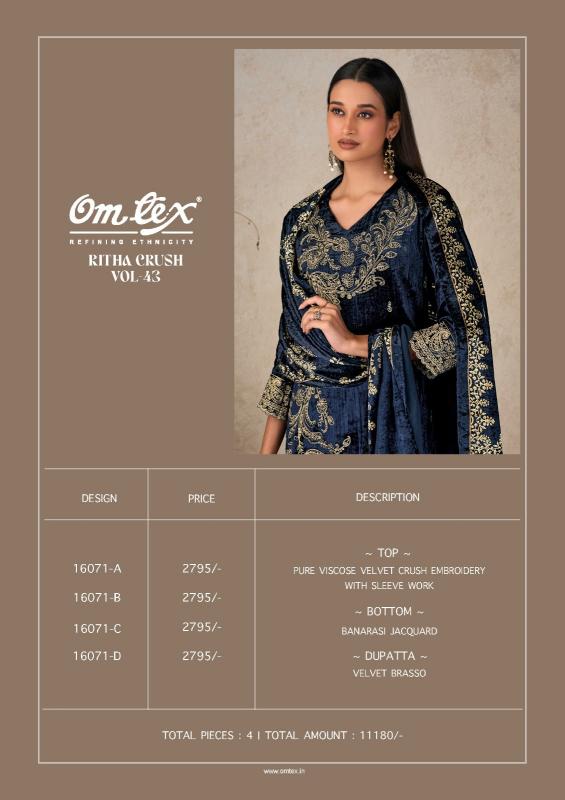 Omtex ritha crush vol 43 wholesale dress material in dadar